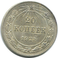 20 KOPEKS 1923 RUSSIA RSFSR SILVER Coin HIGH GRADE #AF586.4.U.A - Rusia