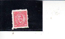 CINA  1944-5 - Yvert  408** (senza Gomma) - Sun Yet-sen - 1912-1949 Republiek