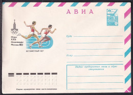 Russia Postal Stationary S2315 1980 Moscow Olympics, Athletics, Relay Run, Jeux Olympiques - Verano 1980: Moscu