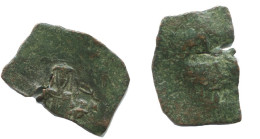 MANUEL I KOMNENOS ASPRON TRACHY BILLON BYZANTINE Coin 1.5g/25mm #AB467.9.U.A - Bizantinas