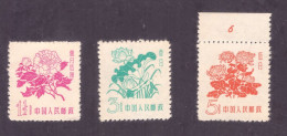 1958 China Flowers, Full Series, MNH - Nuovi