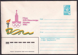 Russia Postal Stationary S2322 1980 Moscow Olympics, Olympic Torch, Jeux Olympiques - Verano 1980: Moscu