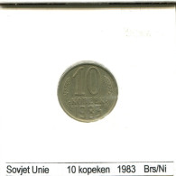 10 KOPEKS 1983 RUSSIA USSR Coin #AS668.U.A - Russland