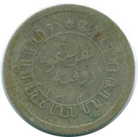 1/10 GULDEN 1928 NETHERLANDS EAST INDIES SILVER Colonial Coin #NL13427.3.U.A - Niederländisch-Indien