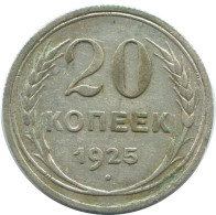 20 KOPEKS 1925 RUSSIE RUSSIA USSR ARGENT Pièce HIGH GRADE #AF311.4.F.A - Russland