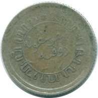 1/10 GULDEN 1920 NIEDERLANDE OSTINDIEN SILBER Koloniale Münze #NL13407.3.D.A - Indes Neerlandesas