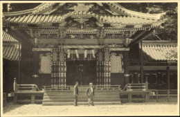 Photo Japan, Alter Tempel, Futara San - Autres & Non Classés