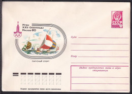 Russia Postal Stationary S2327 1980 Moscow Olympics, Sailing, Jeux Olympiques - Verano 1980: Moscu