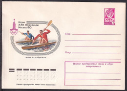 Russia Postal Stationary S2328 1980 Moscow Olympics, Kayak, Jeux Olympiques - Zomer 1980: Moskou
