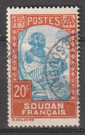 SOUDAN YT 66 Oblitéré - Used Stamps