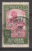 SOUDAN YT 64 Oblitéré 19 DEC 1936 - Usati