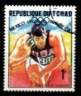 T C H A D     -     LANCER  DU  POIDS     -    Oblitéré.  R. Matson - Athlétisme