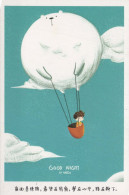 CHILDREN HUMOUR Vintage Postcard CPSM #PBV238.A - Humorkaarten
