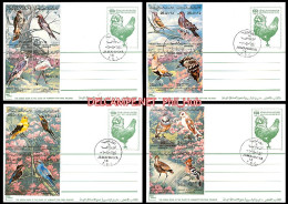 LIBYA 1986 Birds (4 Special P/stationery Postcards FDC) - Andere & Zonder Classificatie