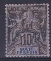 Bénin                                   24 * - Unused Stamps