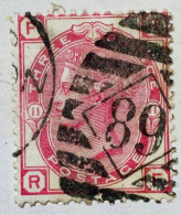 Grande-Bretagne YT N° 51 Used/oblitéré - Oblitérés