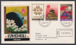 Vatican City 1970 Private Registered FDC Expo Osaka, Japan, Christianity, Catholic, Christian, First Day Cover - Storia Postale