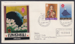 Vatican City 1970 Private Registered FDC Expo Osaka, Japan, Christianity, Catholic, Christian, First Day Cover - Storia Postale