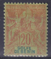 Bénin                                   26 * - Unused Stamps