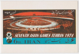 TEHERAN TEHRAN AZADI STADIUM STADE ESTADIO STADION STADIO - Stadions