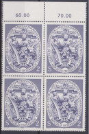 1974 , Mi 1459 ** (4) -  4er Block Postfrisch - Salzburg - Zentrum Der Christianisierung Im 8. Jahrhundert - Unused Stamps