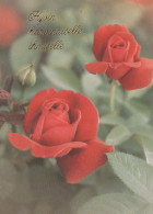 FIORI Vintage Cartolina CPSM #PAS143.IT - Flowers