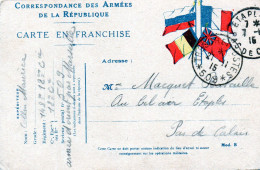 CP- Correspondance Des Armées  De La République  - 4 Drapeaux - ( SP 509- Serbie )- - 1. Weltkrieg 1914-1918