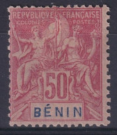 Bénin                                30 * - Unused Stamps