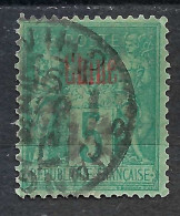 CHINE Ca.1876: Le Y&T 1a Obl. CAD "Shang-Hai" - Usados