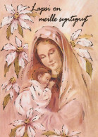 Vergine Maria Madonna Gesù Bambino Religione Vintage Cartolina CPSM #PBQ047.IT - Vierge Marie & Madones