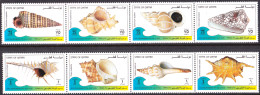QATAR 1995 SEASHELLS SET OF 2 STRIPS OF 4** - Coquillages