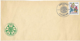 Postzegels > Europa > Duitsland > Oost-Duitsland > 1970-1979 > Brief Met Michelno.  2192 (18039) - Storia Postale