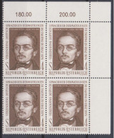 1974 , Mi 1462 ** (2) -  4er Block Postfrisch - Tagung Der Vereinigung Deutschsprachiger Dermatologen , Graz - Unused Stamps