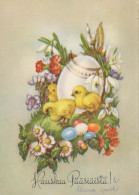 OSTERN HUHN EI Vintage Ansichtskarte Postkarte CPSM #PBO591.DE - Ostern