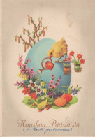 OSTERN HUHN EI Vintage Ansichtskarte Postkarte CPSM #PBO654.DE - Ostern