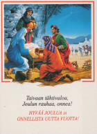 Jungfrau Maria Madonna Jesuskind Weihnachten Religion Vintage Ansichtskarte Postkarte CPSM #PBB948.DE - Virgen Mary & Madonnas