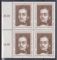 1974 , Mi 1462 ** (5) -  4er Block Postfrisch - Tagung Der Vereinigung Deutschsprachiger Dermatologen , Graz - Unused Stamps