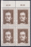 1974 , Mi 1462 ** (6) -  4er Block Postfrisch - Tagung Der Vereinigung Deutschsprachiger Dermatologen , Graz - Unused Stamps