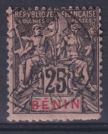 Bénin                         40  Oblitéré - Gebruikt