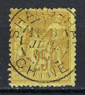 FRANCE Chine Ca.1876: Le Y&T 92 Sup. Obl. CAD "Shang-Hai" - Gebruikt