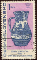 Pays : 464,15 (Tchécoslovaquie : République Socialiste)  Yvert Et Tellier N° :  1571 (o) - Used Stamps