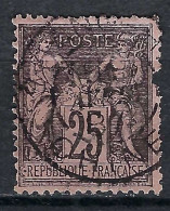 FRANCE Chine Ca.1886: Le Y&T 97 Sup. Obl. CAD "Shang-Hai" - Gebruikt