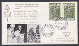 Vatican City 1975 Private Airmail Cover Saint Maria Lopez, Religious Of Mary Immaculate, Pope Paul VI, Christianity - Cartas & Documentos