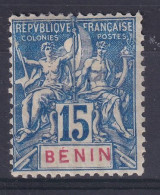 Bénin                       38 * - Unused Stamps