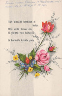 FLOWERS Vintage Postcard CPSMPF #PKG024.GB - Bloemen