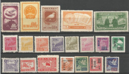 20 Timbres Anciens De Chine - Andere & Zonder Classificatie