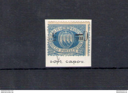 1892 SAN MARINO, N. 8a 5c. Su 10c. Azzurro MLH/* Sovrastampa Capovolta - Variedades Y Curiosidades