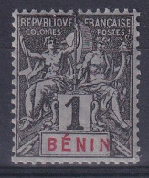 Bénin                       33 ** - Unused Stamps