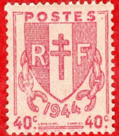 Chaine Brisée - Unused Stamps