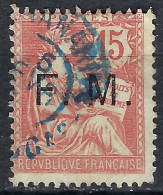 FRANCE FM Madagascar Ca.1902: Le Y&T 117 TB Obl. CAD "Tananarive" Bleue - Gebraucht